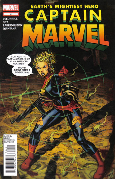 Cover for Captain Marvel (Marvel, 2012 series) #4