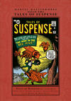 Cover Thumbnail for Marvel Masterworks: Atlas Era Tales of Suspense (2006 series) #4 [Regular Edition]