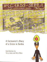 Cover Thumbnail for Regards from Serbia (Top Shelf, 2007 series) 