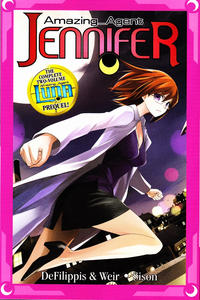 Cover Thumbnail for Amazing Agent Jennifer Omnibus Collection (Seven Seas Entertainment, 2012 series) 