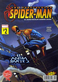 Cover Thumbnail for The Spectacular Spider-Man, el Espectacular Hombre Araña (Editorial Televisa, 2005 series) #2