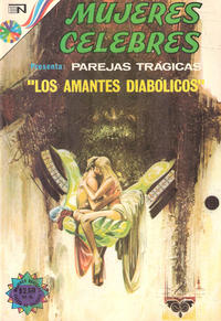 Cover Thumbnail for Mujeres Célebres (Editorial Novaro, 1961 series) #155