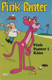Cover Thumbnail for Pink Panter (Semic, 1977 series) #8/1980