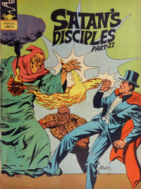 Cover Thumbnail for Indrajal Comics (Bennett, Coleman & Co., 1964 series) #376