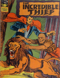 Cover Thumbnail for Indrajal Comics (Bennett, Coleman & Co., 1964 series) #246