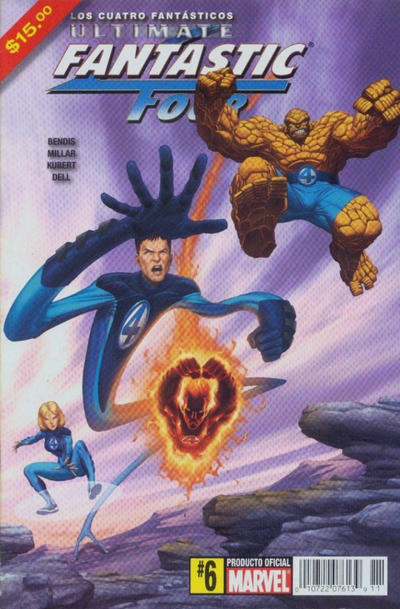 Cover for Ultimate Fantastic Four, los Cuatro Fantásticos (Editorial Televisa, 2005 series) #6