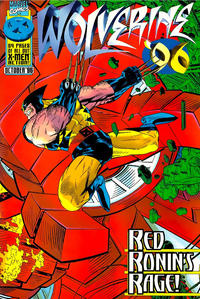 Cover Thumbnail for Wolverine '96 (Marvel, 1996 series) [Direct Edition]