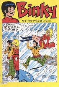 Cover Thumbnail for Binky (Semic, 1976 series) #5/1979