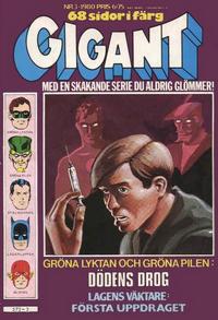 Cover for Gigant (Semic, 1976 series) #3/1980