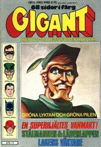 Cover Thumbnail for Gigant (Semic, 1976 series) #5/1980