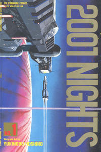 Cover Thumbnail for 2001 Nights (Viz, 1990 series) #1