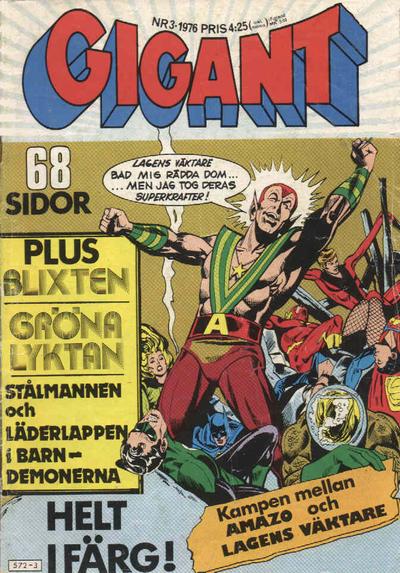 Cover for Gigant (Williams Förlags AB, 1969 series) #3/1976
