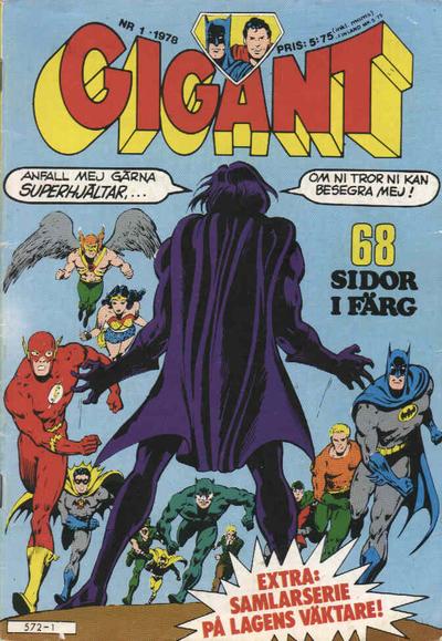Cover for Gigant (Semic, 1976 series) #1/1978