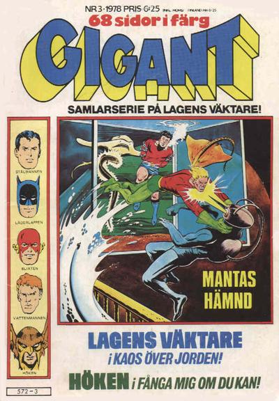 Cover for Gigant (Semic, 1976 series) #3/1978