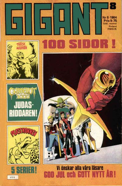 Cover for Gigant (Semic, 1976 series) #8/1984