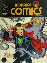 Cover Thumbnail for Indrajal Comics (Bennett, Coleman & Co., 1964 series) #v27#7