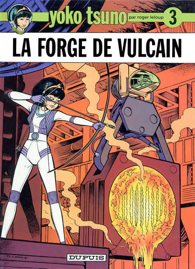 Cover for Yoko Tsuno (Dupuis, 1972 series) #3 - La forge de Vulcain