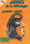 Cover for Joyas de la Mitología (Editorial Novaro, 1962 series) #107