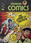 Cover for Indrajal Comics (Bennett, Coleman & Co., 1964 series) #v27#3