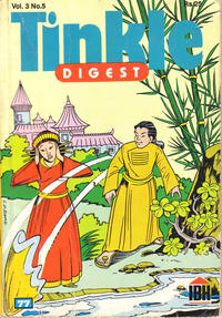 Cover Thumbnail for Tinkle Digest (India Book House, 1980 ? series) #77