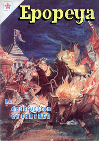Cover Thumbnail for Epopeya (Editorial Novaro, 1958 series) #12