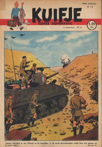 Cover Thumbnail for Kuifje (Le Lombard, 1946 series) #13/1949