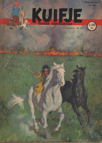 Cover Thumbnail for Kuifje (Le Lombard, 1946 series) #40/1949