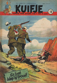 Cover Thumbnail for Kuifje (Le Lombard, 1946 series) #10/1951