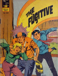 Cover Thumbnail for Indrajal Comics (Bennett, Coleman & Co., 1964 series) #407