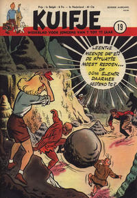 Cover Thumbnail for Kuifje (Le Lombard, 1946 series) #19/1952