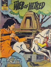 Cover Thumbnail for Indrajal Comics (Bennett, Coleman & Co., 1964 series) #364