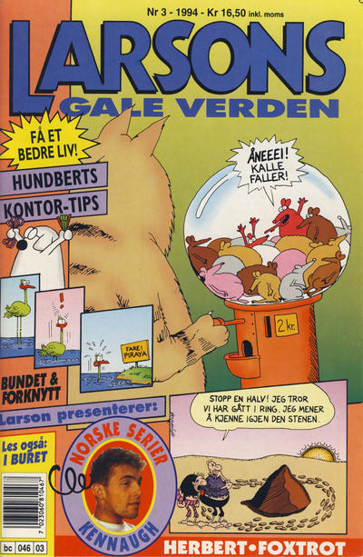 Cover for Larsons gale verden (Bladkompaniet / Schibsted, 1992 series) #3/1994