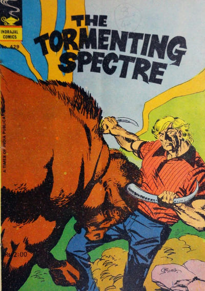 Cover for Indrajal Comics (Bennett, Coleman & Co., 1964 series) #429