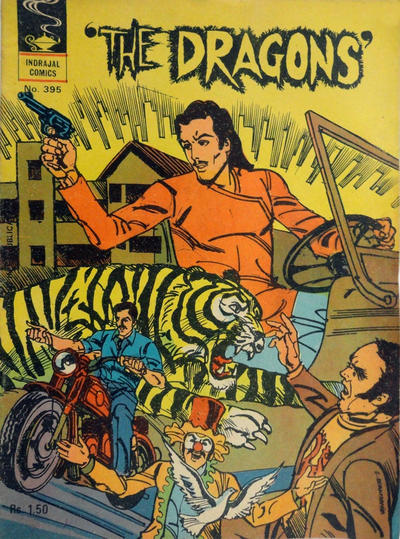 Cover for Indrajal Comics (Bennett, Coleman & Co., 1964 series) #395