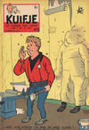 Cover for Kuifje (Le Lombard, 1946 series) #23/1958