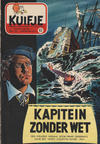 Cover for Kuifje (Le Lombard, 1946 series) #43/1953