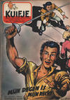 Cover for Kuifje (Le Lombard, 1946 series) #48/1953