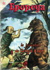 Cover for Epopeya (Editorial Novaro, 1958 series) #22