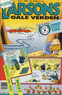 Cover Thumbnail for Larsons gale verden (Bladkompaniet / Schibsted, 1992 series) #5/1994