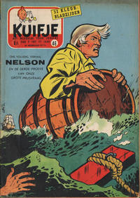 Cover Thumbnail for Kuifje (Le Lombard, 1946 series) #46/1956