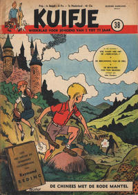 Cover Thumbnail for Kuifje (Le Lombard, 1946 series) #38/1952