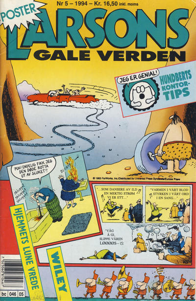 Cover for Larsons gale verden (Bladkompaniet / Schibsted, 1992 series) #5/1994