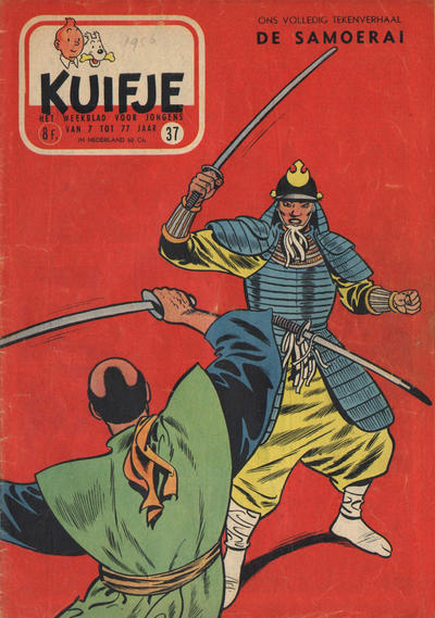 Cover for Kuifje (Le Lombard, 1946 series) #37/1956