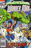 Cover for Wonder Man (Marvel, 1991 series) #8 [Newsstand]