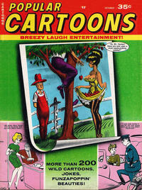 Cover Thumbnail for Popular Cartoons (Marvel, 1968 series) #13