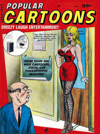 Cover Thumbnail for Popular Cartoons (Marvel, 1968 series) #15