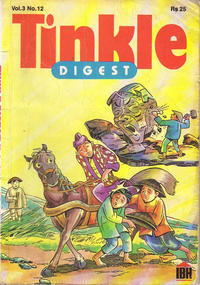 Cover Thumbnail for Tinkle Digest (India Book House, 1980 ? series) #84