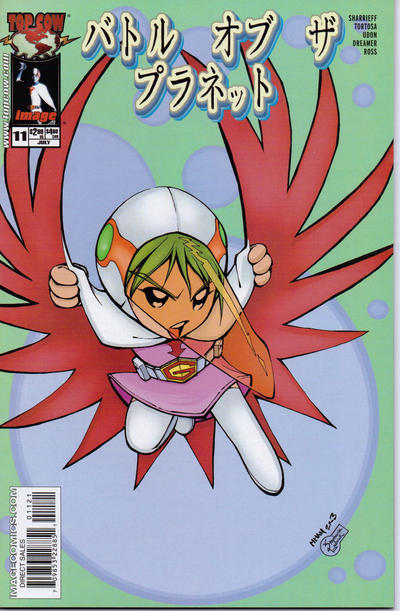 Cover for Battle of the Planets (Image, 2002 series) #11 [Cover B]