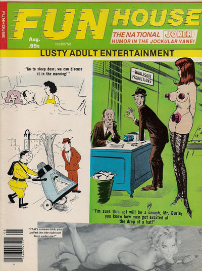 Cover for Fun House (Marvel, 1977 ? series) #v21#9