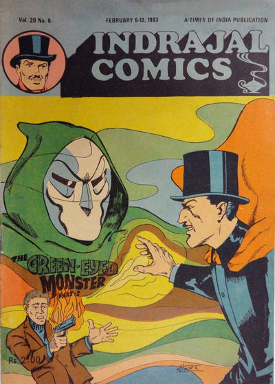Cover for Indrajal Comics (Bennett, Coleman & Co., 1964 series) #v20#6